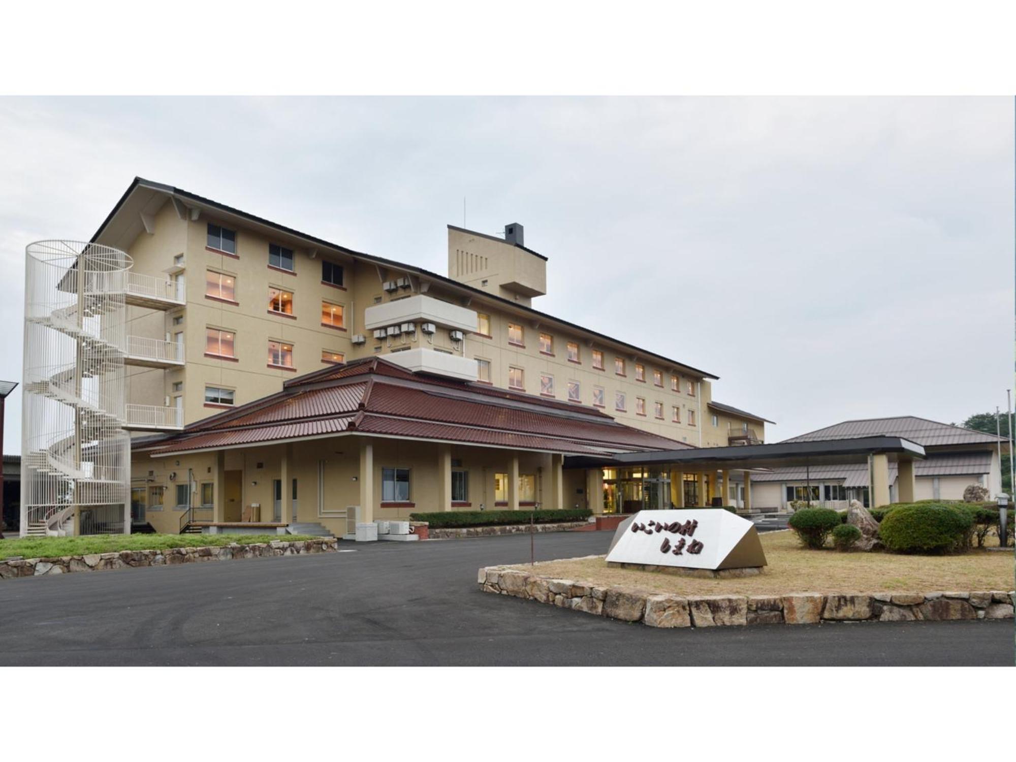 Hotel Ikoi No Mura Shimane Onan Exterior foto